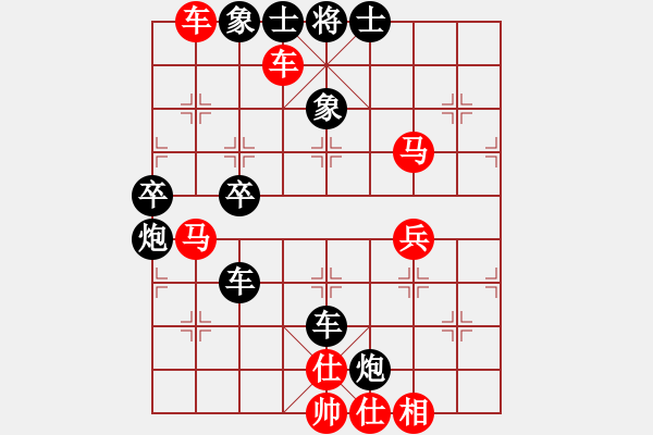 象棋棋譜圖片：雙眼皮跳蚤(3段)-負(fù)-瓢城劍客(8段) - 步數(shù)：60 