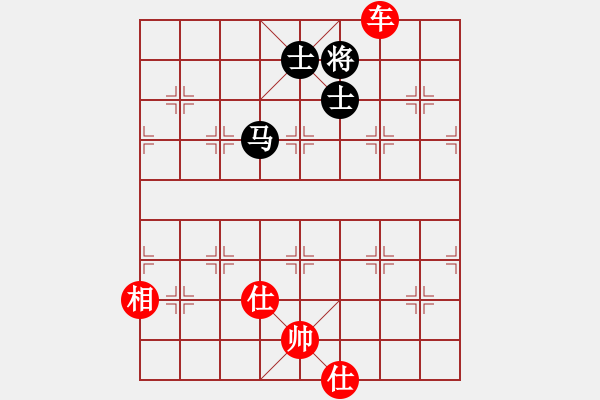 象棋棋譜圖片：棋局-2 an2 A - 步數(shù)：100 