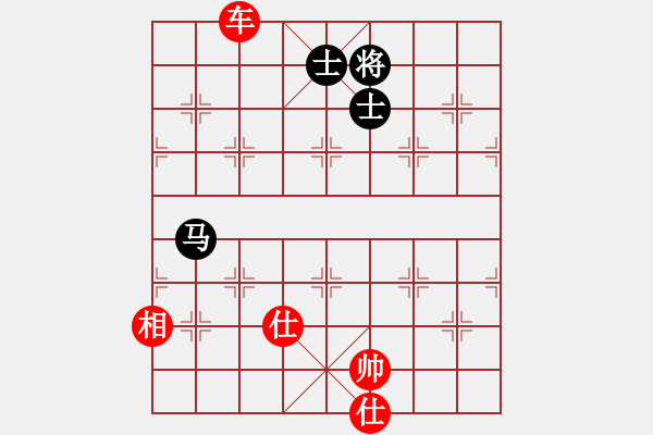 象棋棋譜圖片：棋局-2 an2 A - 步數(shù)：120 