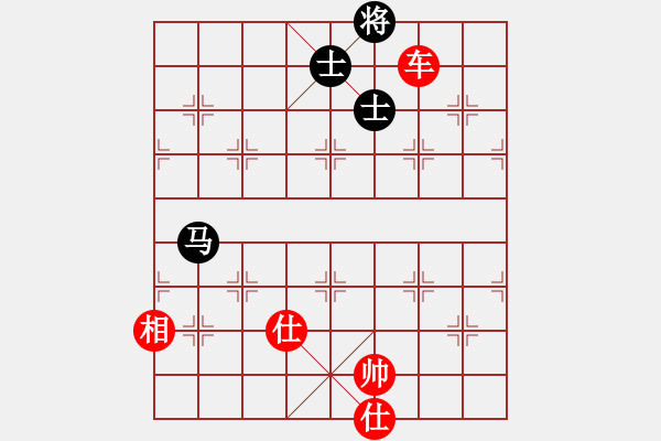 象棋棋譜圖片：棋局-2 an2 A - 步數(shù)：130 