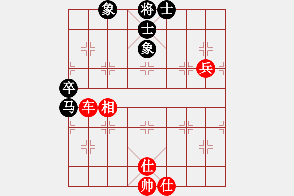 象棋棋譜圖片：棋局-2 an2 A - 步數(shù)：50 