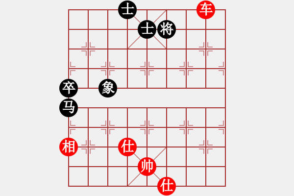 象棋棋譜圖片：棋局-2 an2 A - 步數(shù)：70 