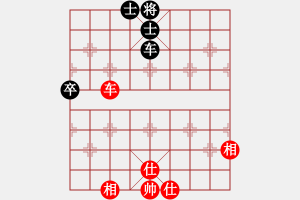 象棋棋譜圖片：橫才俊儒[292832991] -VS- 兵臨城下[295531651] - 步數(shù)：73 