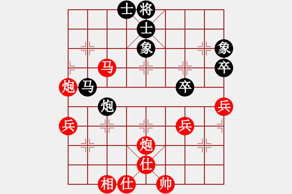 象棋棋譜圖片：西安二隊 劉強(qiáng) 勝 商洛市隊 侯向陽 - 步數(shù)：57 