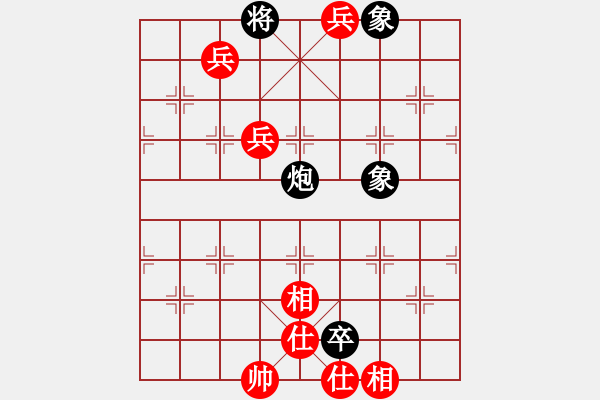 象棋棋譜圖片：永不掉隊(duì)(2段)-勝-黃驊棋瘋子(4段) - 步數(shù)：119 