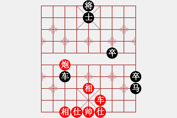 象棋棋譜圖片：菊花的刺(月將)-和-去棋中論壇(日帥) - 步數(shù)：120 