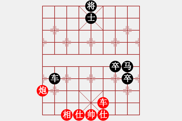 象棋棋譜圖片：菊花的刺(月將)-和-去棋中論壇(日帥) - 步數(shù)：130 