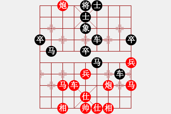 象棋棋譜圖片：以棋會友[1587990716] -VS- wolf[1241269696] - 步數(shù)：50 