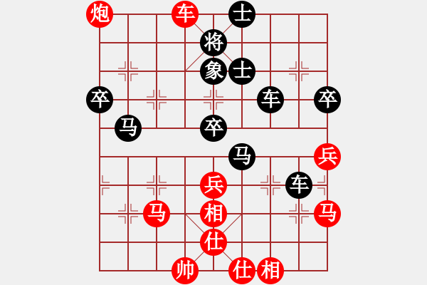 象棋棋譜圖片：以棋會友[1587990716] -VS- wolf[1241269696] - 步數(shù)：60 