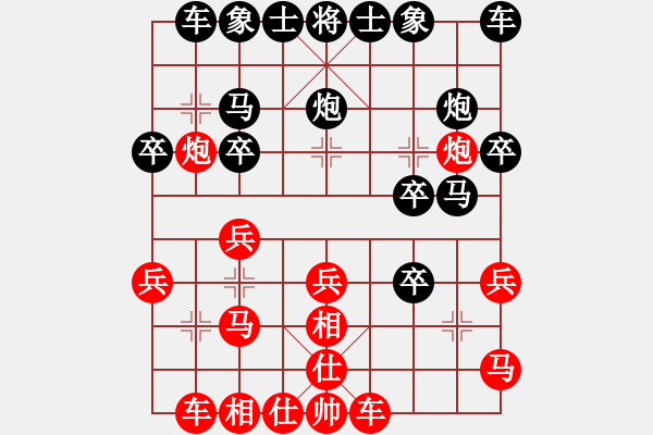 象棋棋譜圖片：炮8退2 馬7進6 炮五進二 2 - 步數(shù)：0 