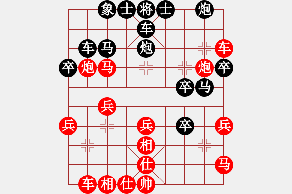 象棋棋譜圖片：炮8退2 馬7進6 炮五進二 2 - 步數(shù)：10 