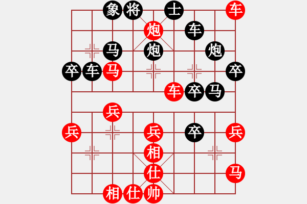 象棋棋譜圖片：炮8退2 馬7進6 炮五進二 2 - 步數(shù)：20 