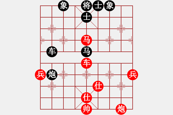 象棋棋譜圖片：湖州南潯鎮(zhèn)(3段)-負(fù)-魔刀轉(zhuǎn)世(9段) - 步數(shù)：100 