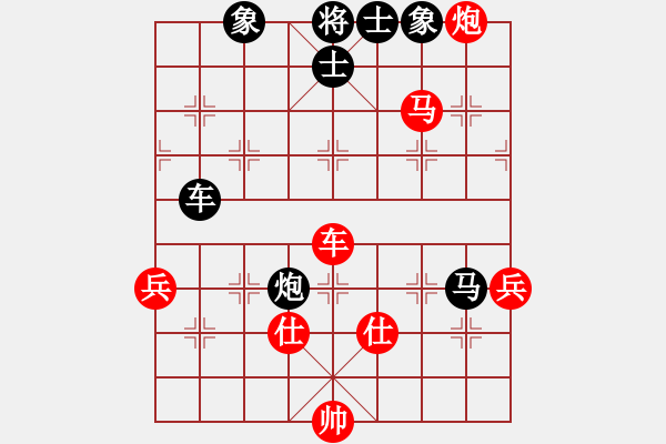 象棋棋譜圖片：湖州南潯鎮(zhèn)(3段)-負(fù)-魔刀轉(zhuǎn)世(9段) - 步數(shù)：110 