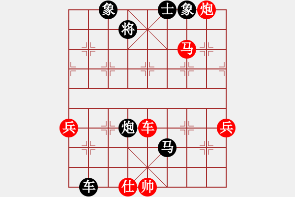 象棋棋譜圖片：湖州南潯鎮(zhèn)(3段)-負(fù)-魔刀轉(zhuǎn)世(9段) - 步數(shù)：120 