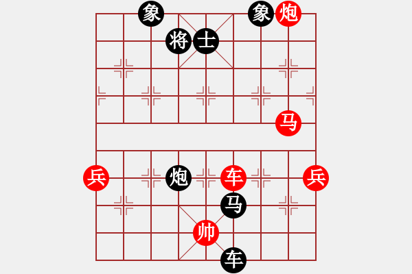 象棋棋譜圖片：湖州南潯鎮(zhèn)(3段)-負(fù)-魔刀轉(zhuǎn)世(9段) - 步數(shù)：130 