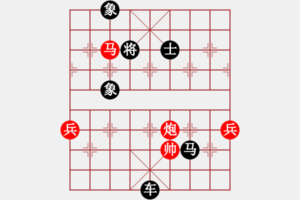 象棋棋譜圖片：湖州南潯鎮(zhèn)(3段)-負(fù)-魔刀轉(zhuǎn)世(9段) - 步數(shù)：152 