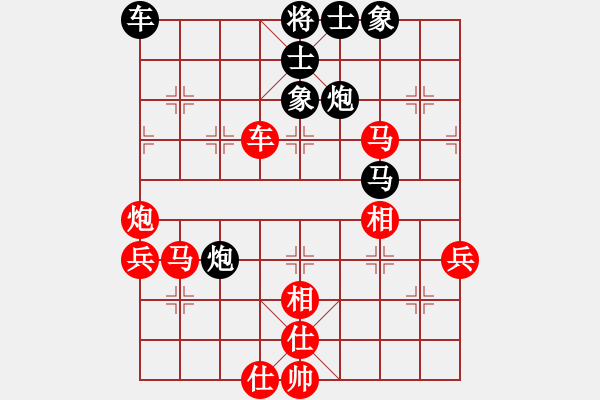 象棋棋譜圖片：湖州南潯鎮(zhèn)(3段)-負(fù)-魔刀轉(zhuǎn)世(9段) - 步數(shù)：60 