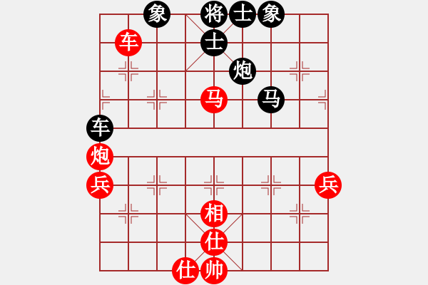 象棋棋譜圖片：湖州南潯鎮(zhèn)(3段)-負(fù)-魔刀轉(zhuǎn)世(9段) - 步數(shù)：80 