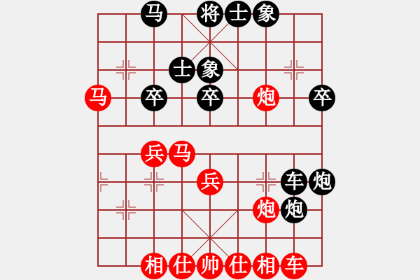 象棋棋譜圖片：印尼 伊萬(wàn)．塞蒂亞萬(wàn) 勝 印尼 林進(jìn)強(qiáng) - 步數(shù)：40 