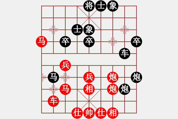 象棋棋譜圖片：印尼 伊萬(wàn)．塞蒂亞萬(wàn) 勝 印尼 林進(jìn)強(qiáng) - 步數(shù)：49 