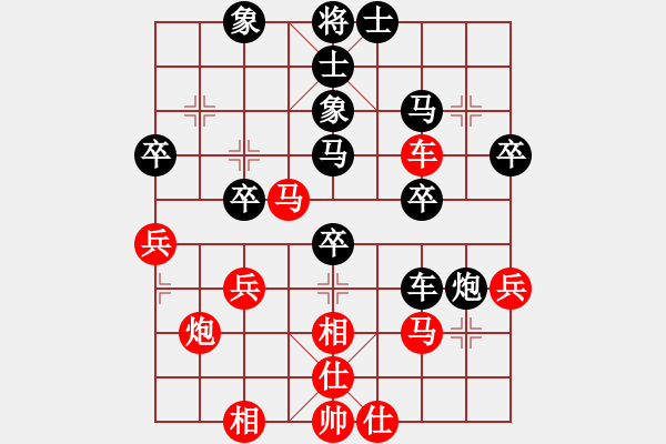 象棋棋譜圖片：realgeek(9星)-勝-阿疼(8星) - 步數(shù)：50 