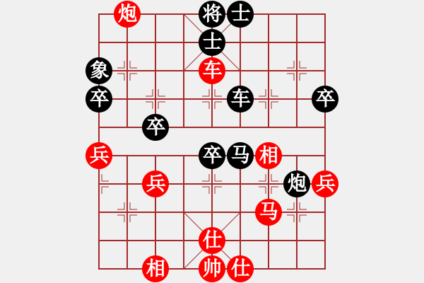 象棋棋譜圖片：realgeek(9星)-勝-阿疼(8星) - 步數(shù)：60 