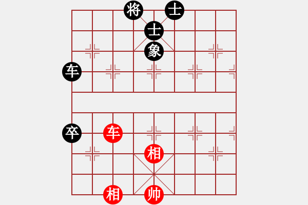 象棋棋譜圖片：陳明仁野馬操田改局 - 步數(shù)：53 