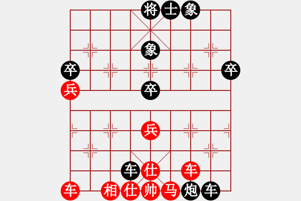 象棋棋譜圖片：08-12-15 雷州棋狂 后勝 桂桂大俠 - 步數(shù)：60 