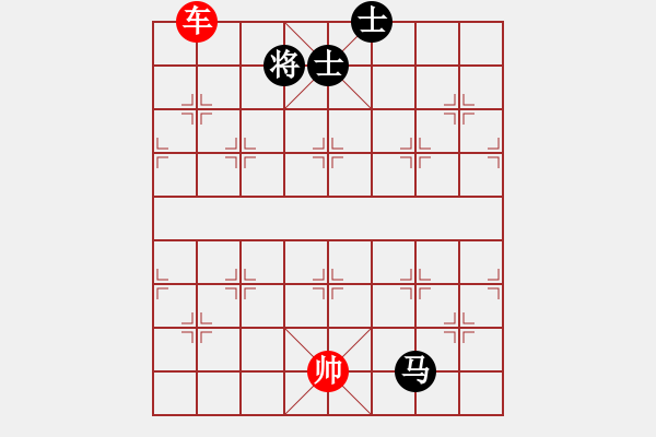 象棋棋譜圖片：象棋愛好者挑戰(zhàn)亞艾元小棋士 2023-05-01 - 步數(shù)：10 