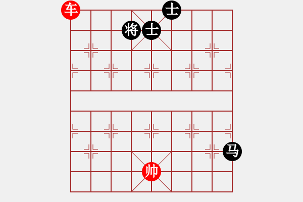 象棋棋譜圖片：象棋愛好者挑戰(zhàn)亞艾元小棋士 2023-05-01 - 步數(shù)：20 