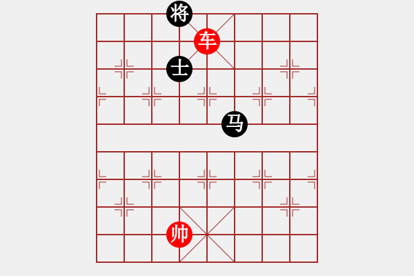 象棋棋譜圖片：象棋愛好者挑戰(zhàn)亞艾元小棋士 2023-05-01 - 步數(shù)：34 