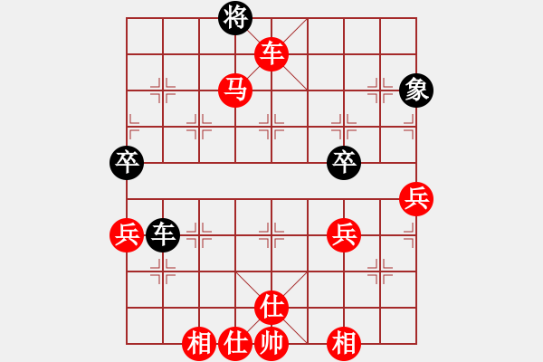 象棋棋譜圖片：鶴城西園（林） 先勝 1011596862 - 步數(shù)：105 