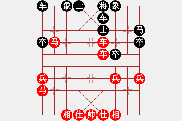 象棋棋譜圖片：鶴城西園（林） 先勝 1011596862 - 步數(shù)：50 