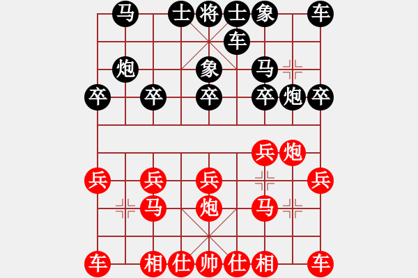 象棋棋譜圖片：861局 A04- 巡河炮局-小蟲引擎23層(2734) 先勝 黃蓋(1550) - 步數(shù)：10 