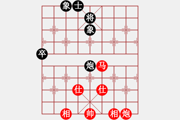 象棋棋譜圖片：北方隊 王天一 勝 南方隊 謝靖 - 步數(shù)：100 