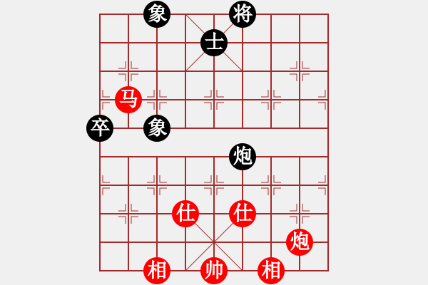 象棋棋譜圖片：北方隊 王天一 勝 南方隊 謝靖 - 步數(shù)：110 