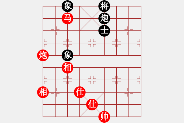 象棋棋譜圖片：北方隊 王天一 勝 南方隊 謝靖 - 步數(shù)：130 