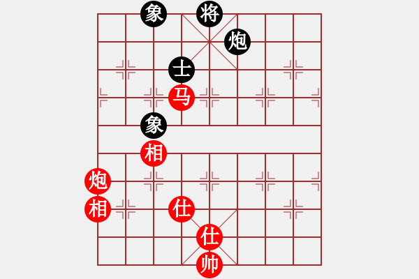 象棋棋譜圖片：北方隊 王天一 勝 南方隊 謝靖 - 步數(shù)：140 