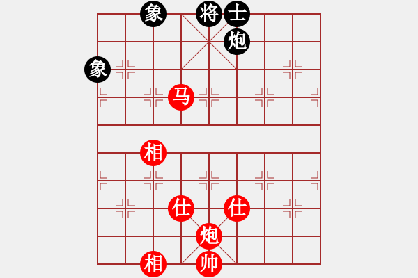 象棋棋譜圖片：北方隊 王天一 勝 南方隊 謝靖 - 步數(shù)：150 