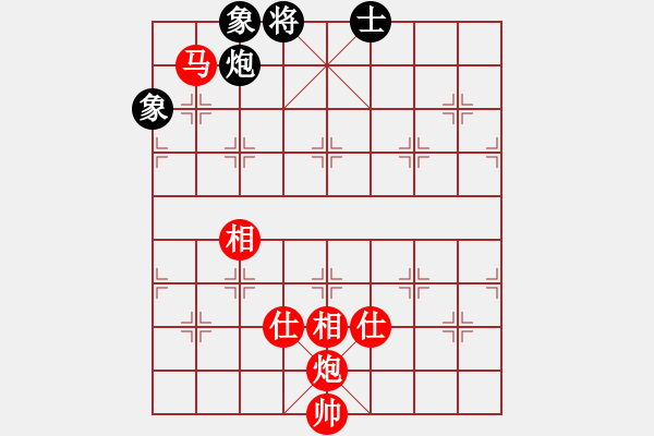 象棋棋譜圖片：北方隊 王天一 勝 南方隊 謝靖 - 步數(shù)：160 