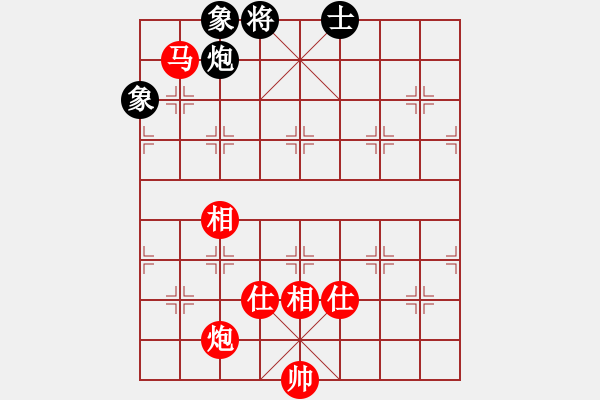 象棋棋譜圖片：北方隊 王天一 勝 南方隊 謝靖 - 步數(shù)：161 