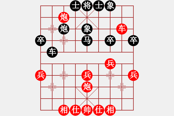 象棋棋譜圖片：靠靠靠(6f)-勝-最餓(風(fēng)魔)（中炮過(guò)河車對(duì)左馬盤河黑卒7進(jìn)1紅車2退1黑卒7進(jìn)1） - 步數(shù)：30 