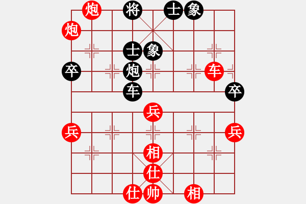 象棋棋譜圖片：靠靠靠(6f)-勝-最餓(風(fēng)魔)（中炮過(guò)河車對(duì)左馬盤河黑卒7進(jìn)1紅車2退1黑卒7進(jìn)1） - 步數(shù)：50 