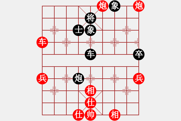 象棋棋譜圖片：靠靠靠(6f)-勝-最餓(風(fēng)魔)（中炮過(guò)河車對(duì)左馬盤河黑卒7進(jìn)1紅車2退1黑卒7進(jìn)1） - 步數(shù)：60 