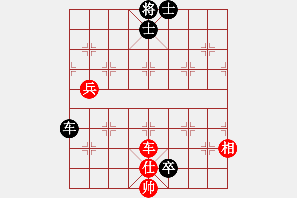 象棋棋譜圖片：流暢(北斗)-負(fù)-鐵嶺大阿哥(無(wú)極) - 步數(shù)：170 