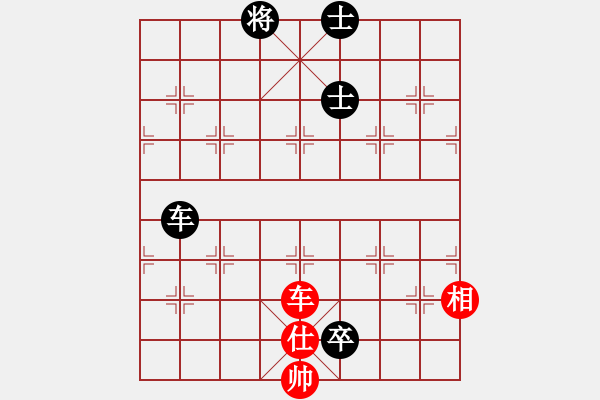 象棋棋譜圖片：流暢(北斗)-負(fù)-鐵嶺大阿哥(無(wú)極) - 步數(shù)：200 