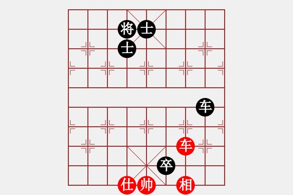 象棋棋譜圖片：流暢(北斗)-負(fù)-鐵嶺大阿哥(無(wú)極) - 步數(shù)：230 