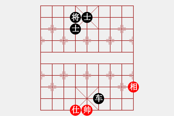 象棋棋譜圖片：流暢(北斗)-負(fù)-鐵嶺大阿哥(無(wú)極) - 步數(shù)：240 