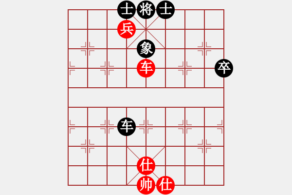 象棋棋譜圖片：一笑傾城(1段)-和-天枰座童虎(月將) - 步數(shù)：84 